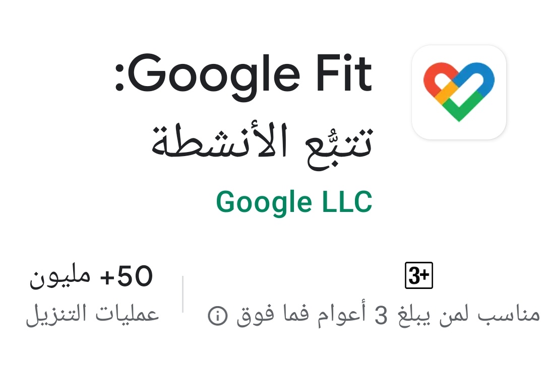 ٢٠٢٢٠٢٠٣_١١١٥٤٢