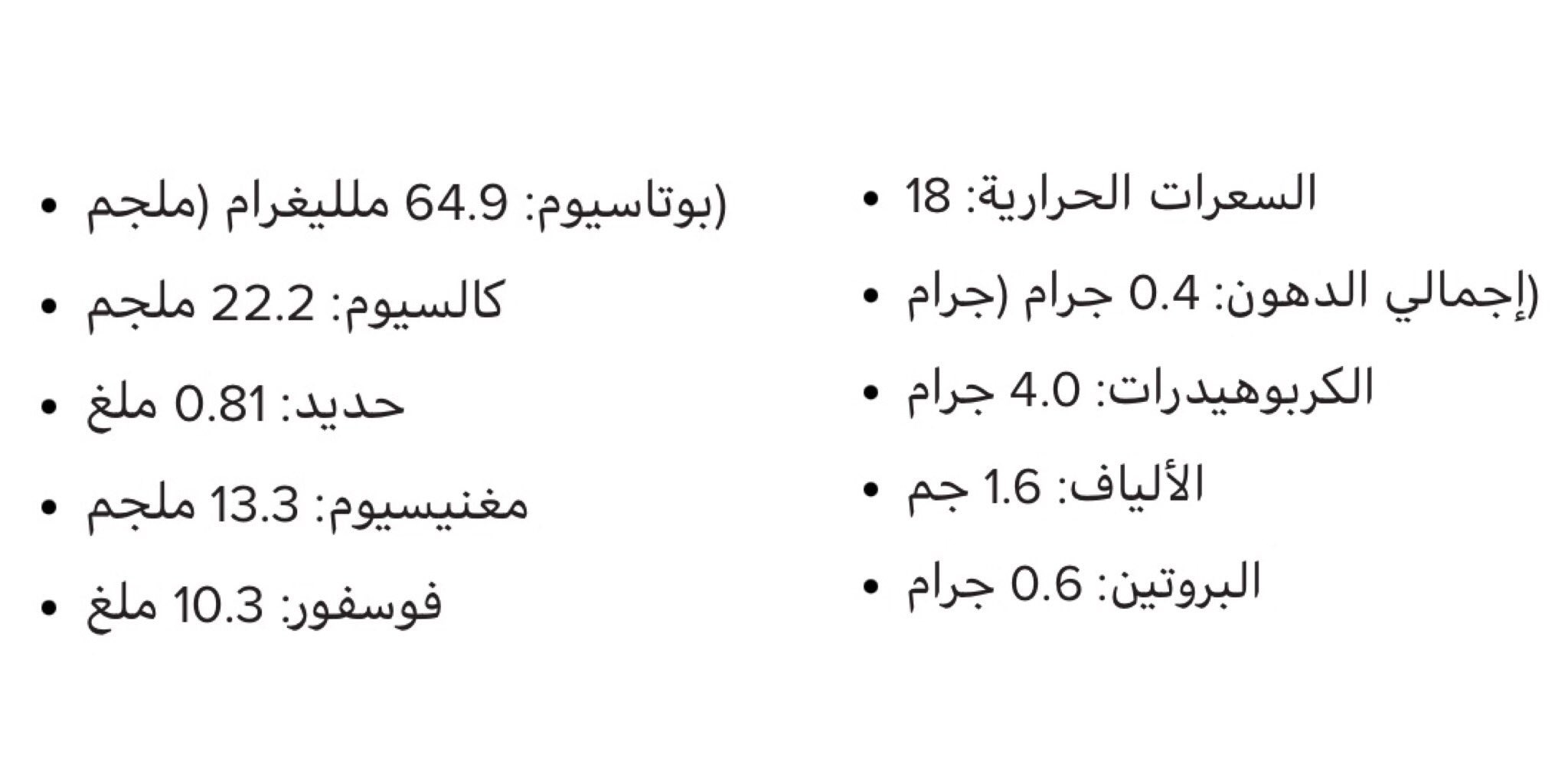 ٢٠٢٢٠٥١٦_١٤٣٤٠٨